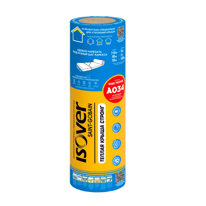 izover-teplaya-krysha-strong.png