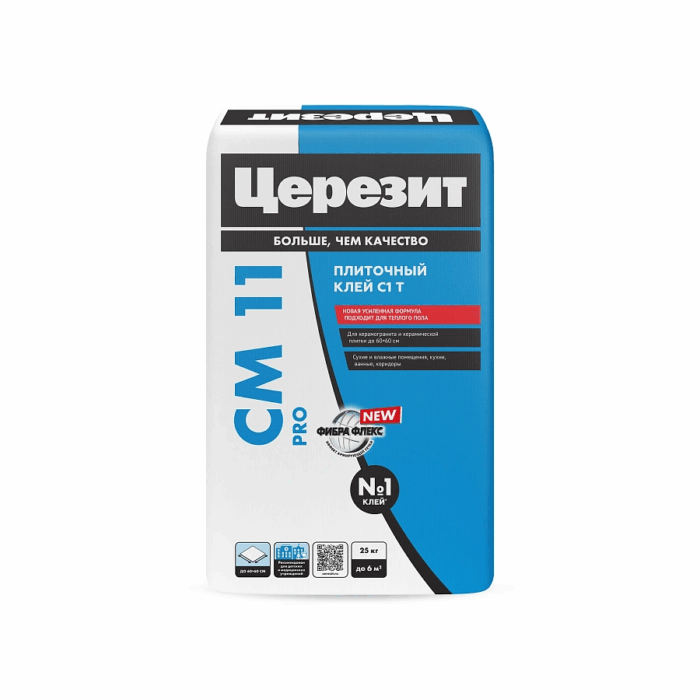 image_2025-08-28_10-05-45