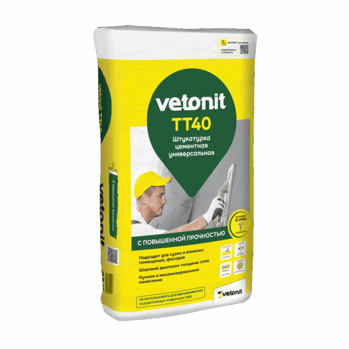 496f6ad0-7000-11ef-abb2-cee2d6582e5a